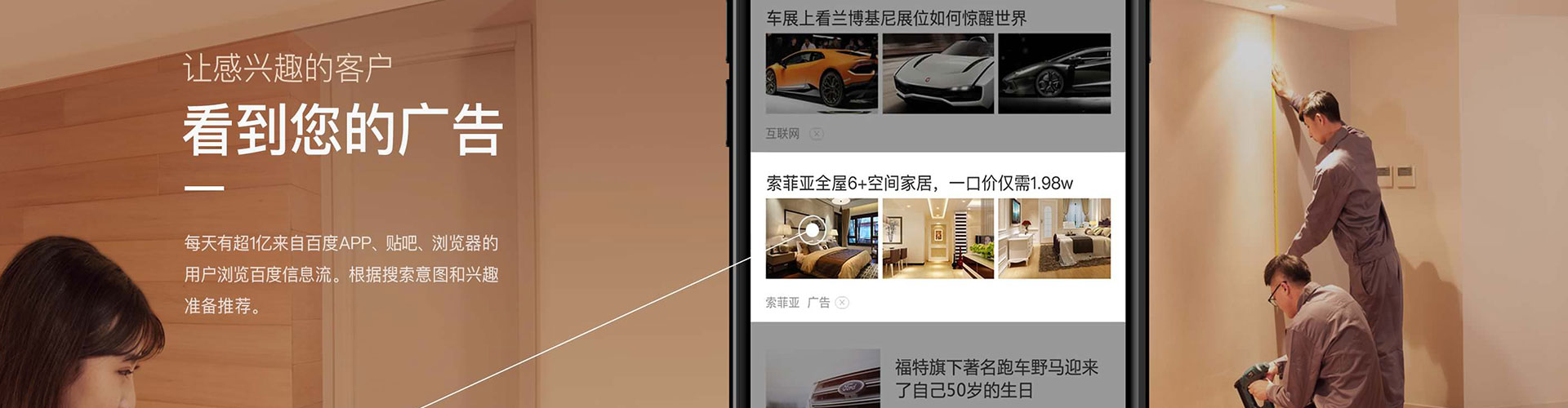 苓雅百度开户返点